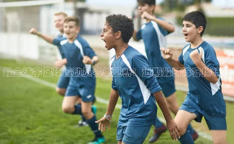 意昂体育4招商百度搜索资源平台