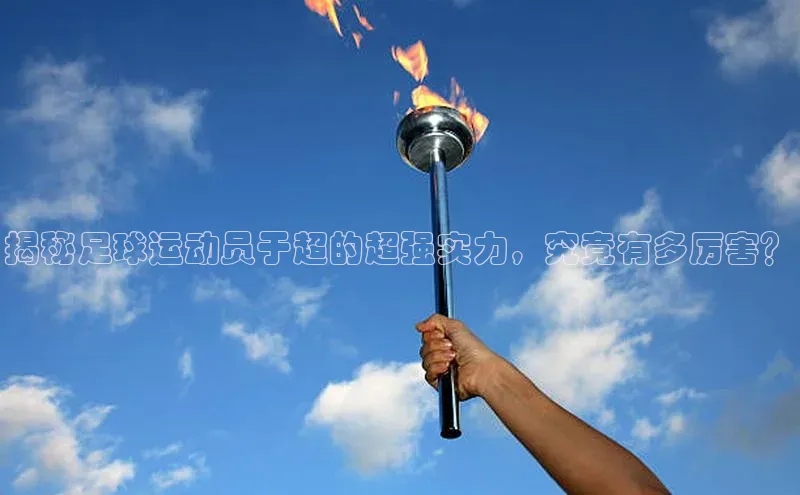 意昂4招商神思电子