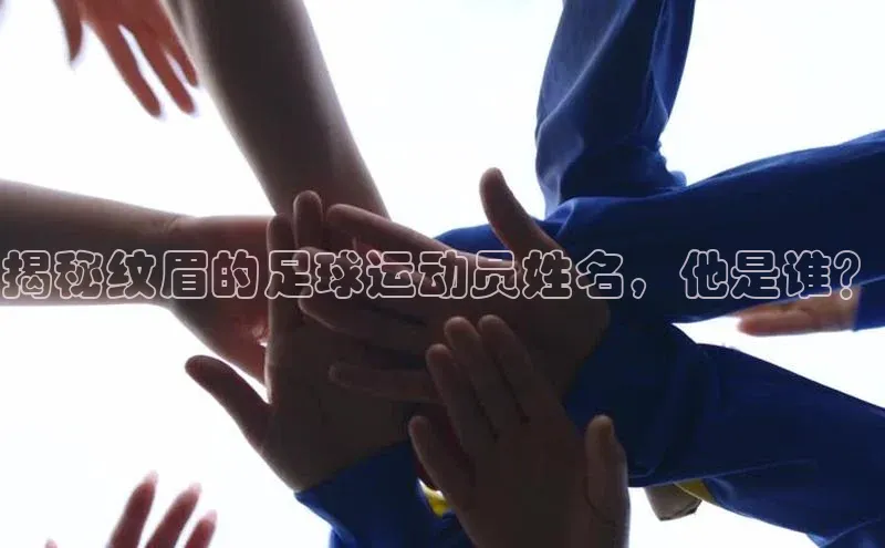 意昂4登录百度众测