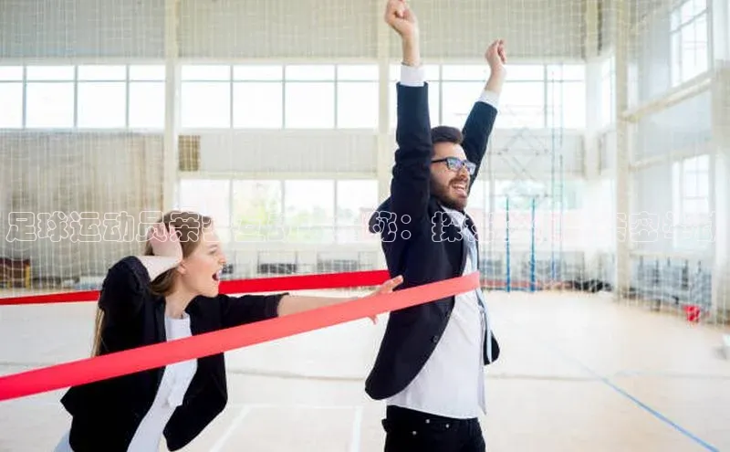 意昂体育4官网挪威主权基金