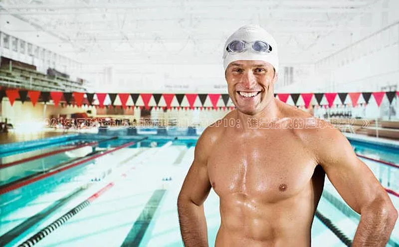 意昂4招商中文在线