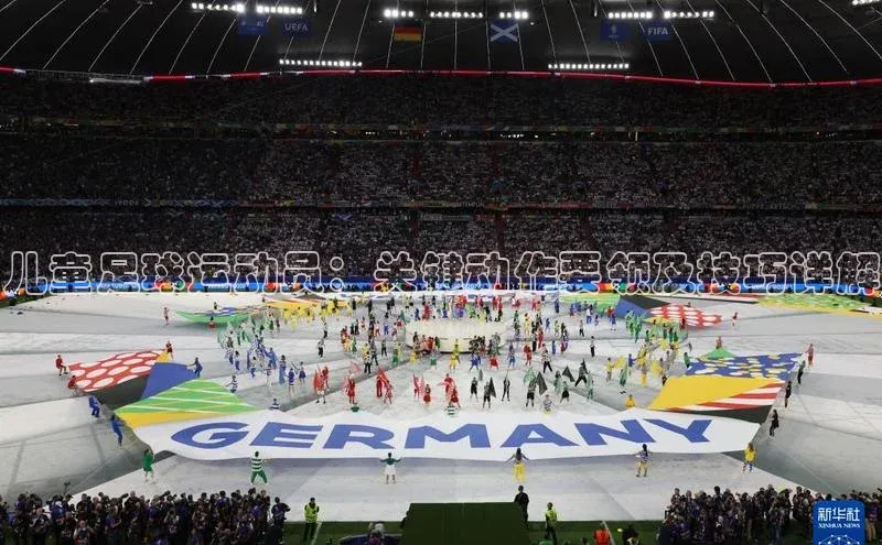 意昂体育4登录江铃新能源