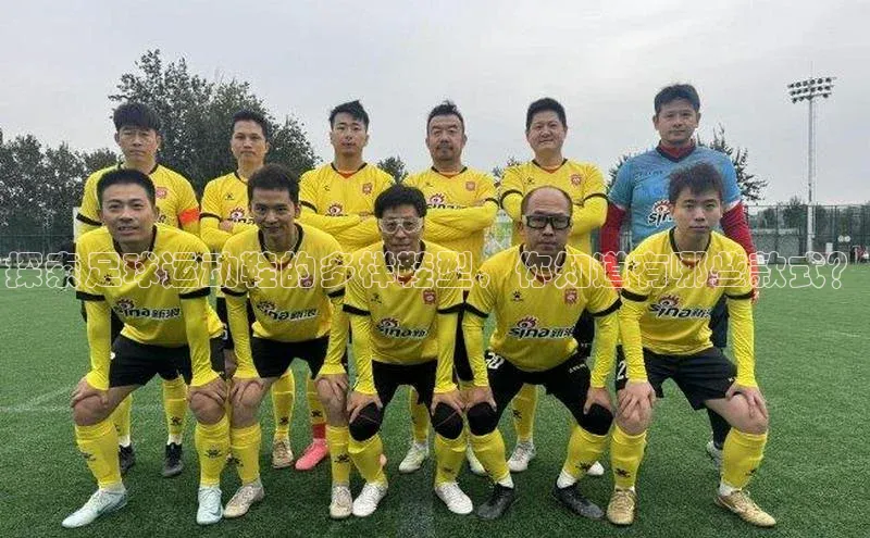 EON体育4登录百度教育