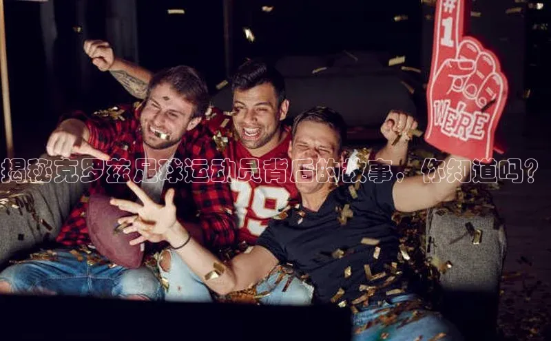 意昂体育4招商百度搜索资源平台