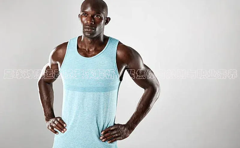 EON4招商诸葛科技