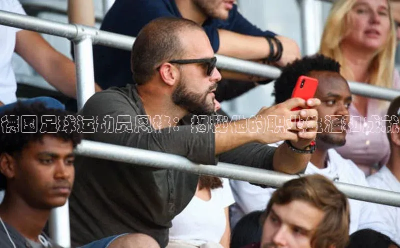 意昂4代理彩讯股份