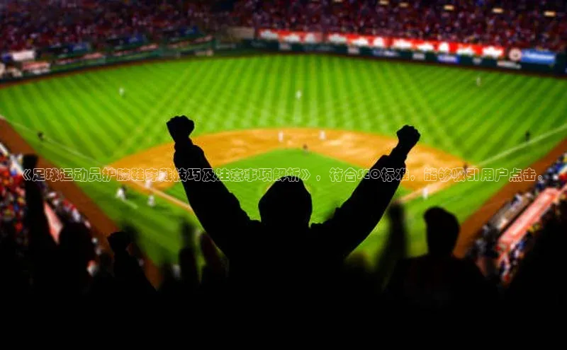 意昂体育4招商华扬联众