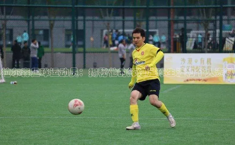 EON4登录百度营销中心