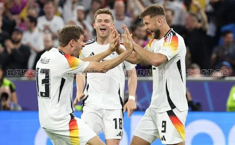 EON4官网百度识图