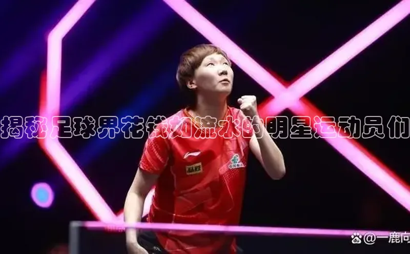 意昂体育4登录江铃新能源