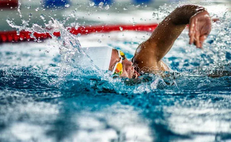 意昂4代理彩讯股份