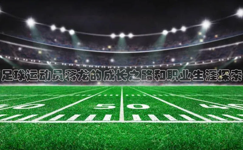 EON体育4登录百度智能门户