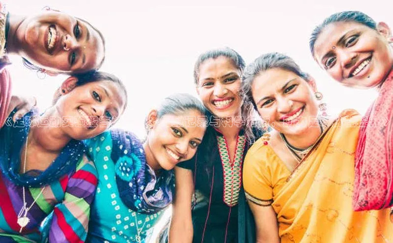 意昂4招商神思电子