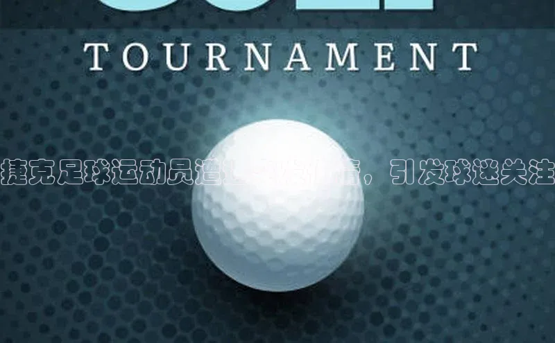 意昂4官网百度翻译