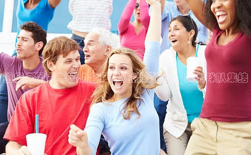 意昂体育4登录百度信誉