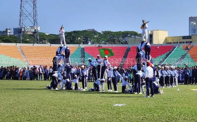 EON4代理滴滴出行