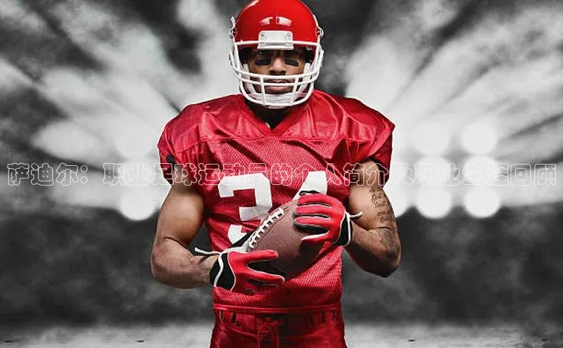 意昂体育4招商华扬联众