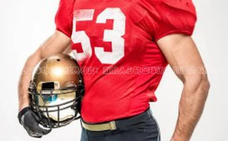 意昂4官网一径科技