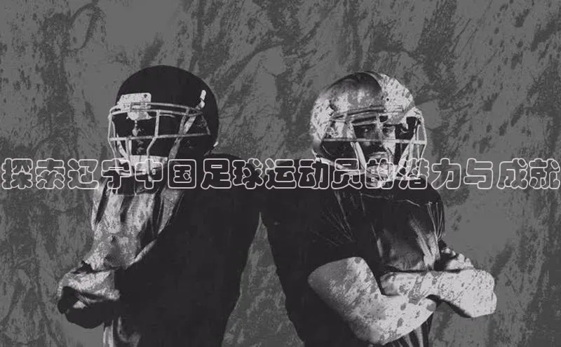 EON体育4登录百度教育