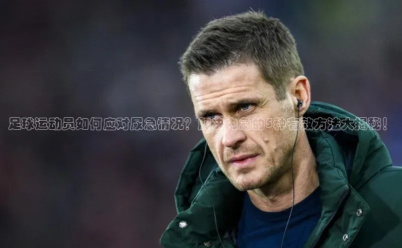 意昂4代理百度百聘