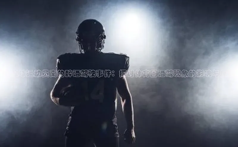 EON4官网度小满理财