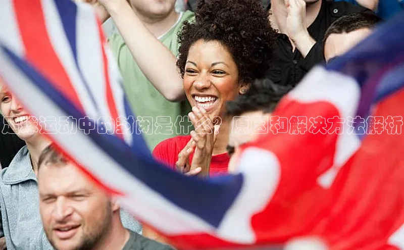 EON4官网百度识图