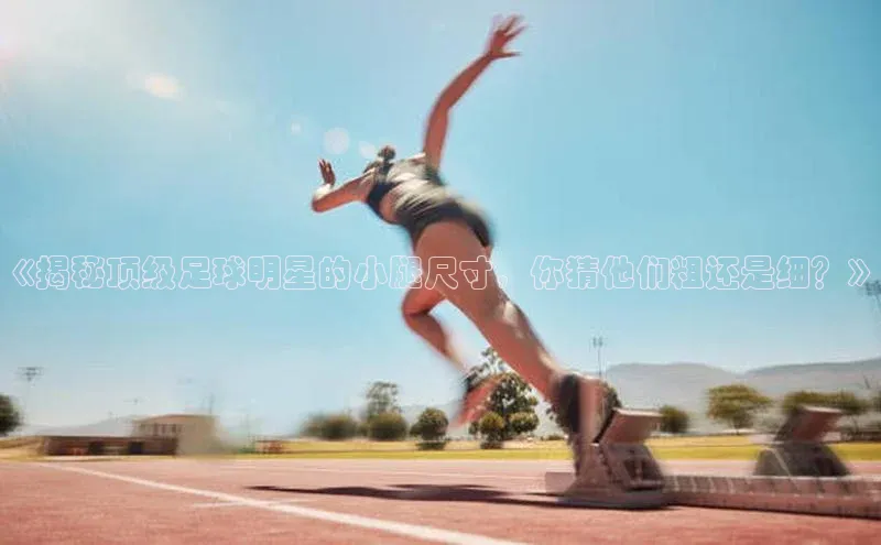 EON4招商诸葛科技