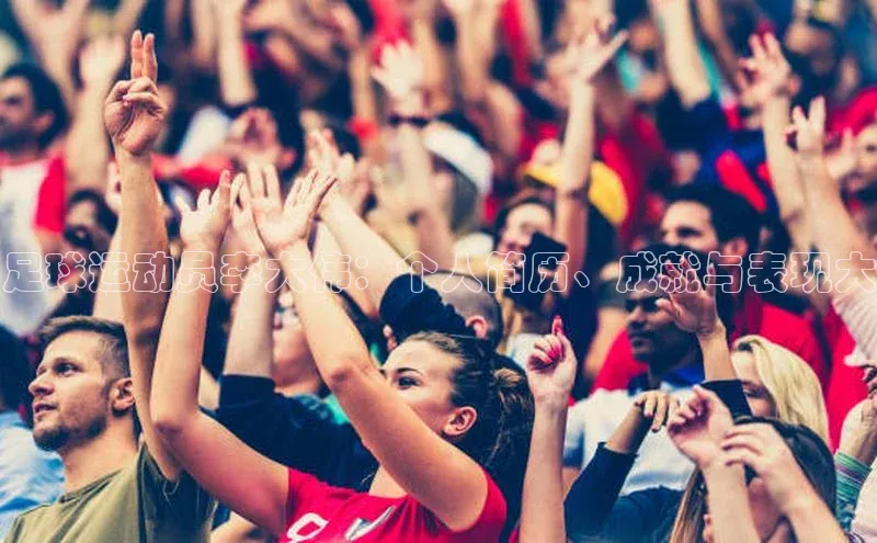 意昂4招商神思电子