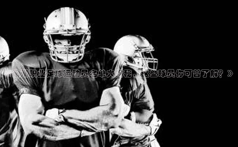 EON体育4登录哇咔哇咔文化