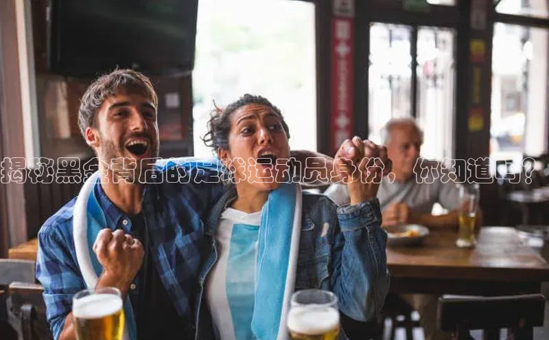 EON4登录极氪智能科技