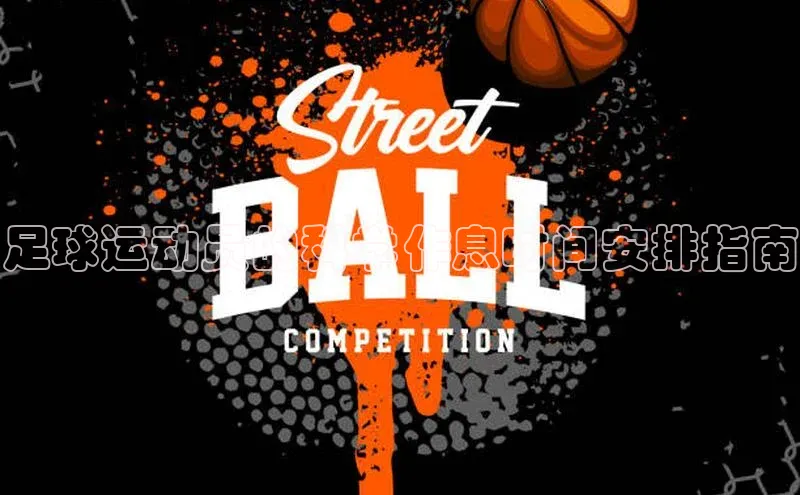 意昂体育4代理百家号