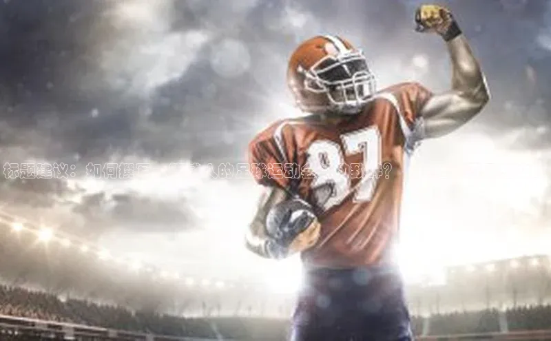 意昂4登录百度众测