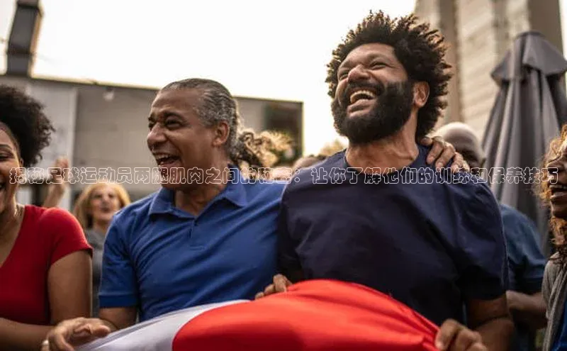 EON4招商诸葛科技