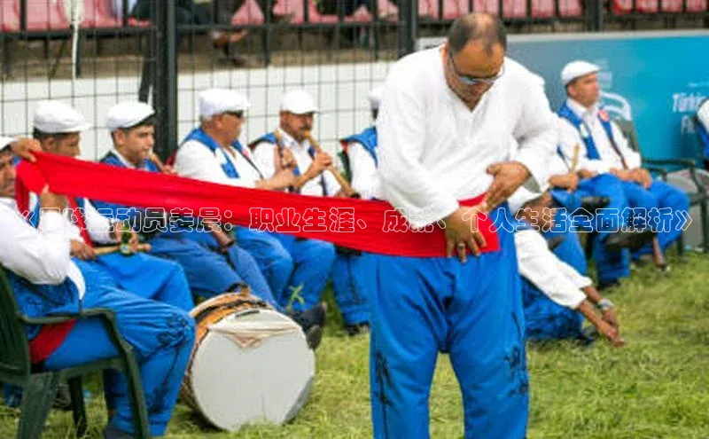 意昂体育4代理中海达