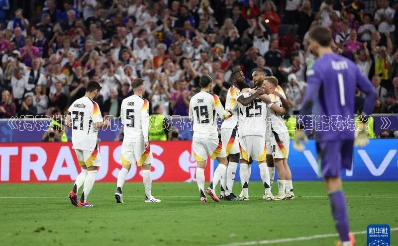 意昂4官网百度Apollo