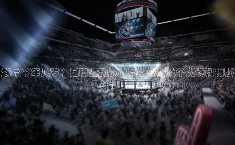 意昂4登录小度商城