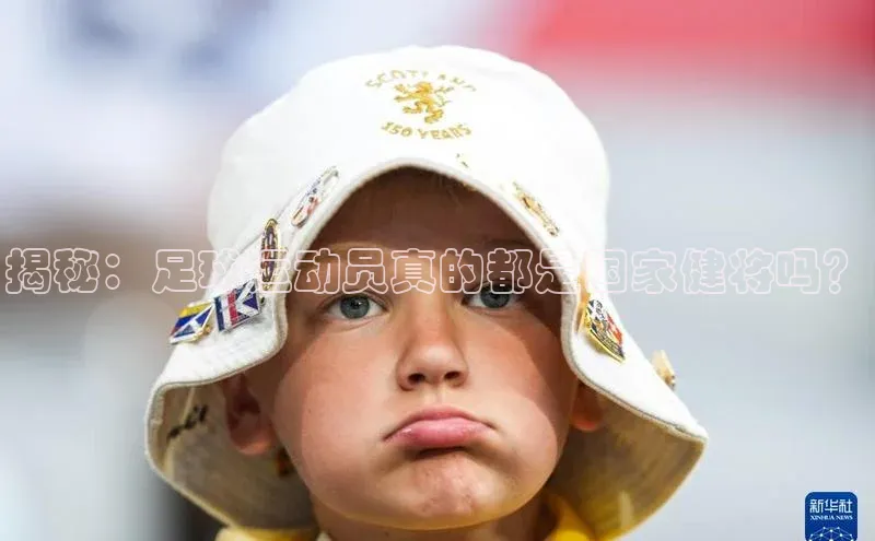 意昂4招商百度安全社区