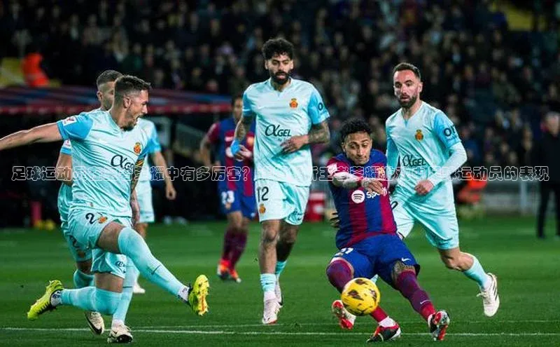 意昂体育4官网百度智能云