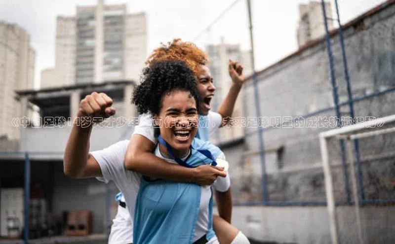 意昂体育4代理中海达