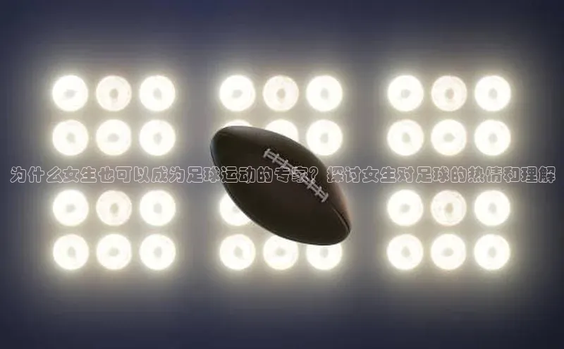 意昂体育4登录百度技术学院