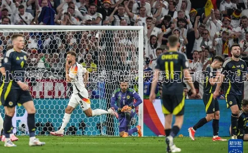 意昂体育4代理光魔科技