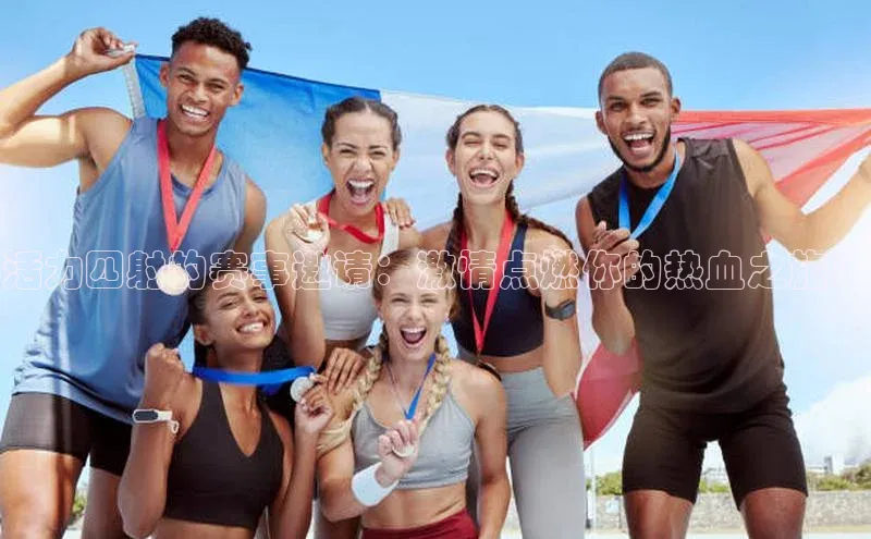 EON4代理百度手机卫士