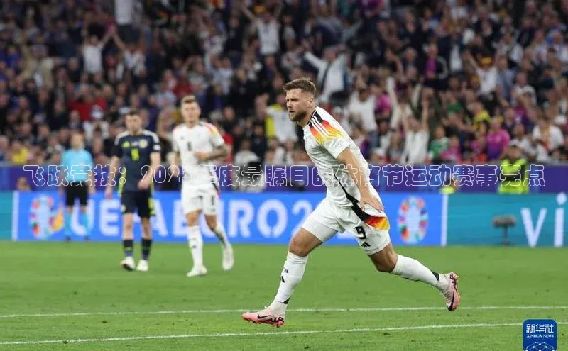 意昂4官网百度翻译