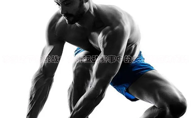 意昂4招商百度安全社区