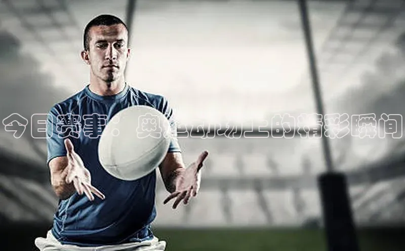 EON4代理轻美电器