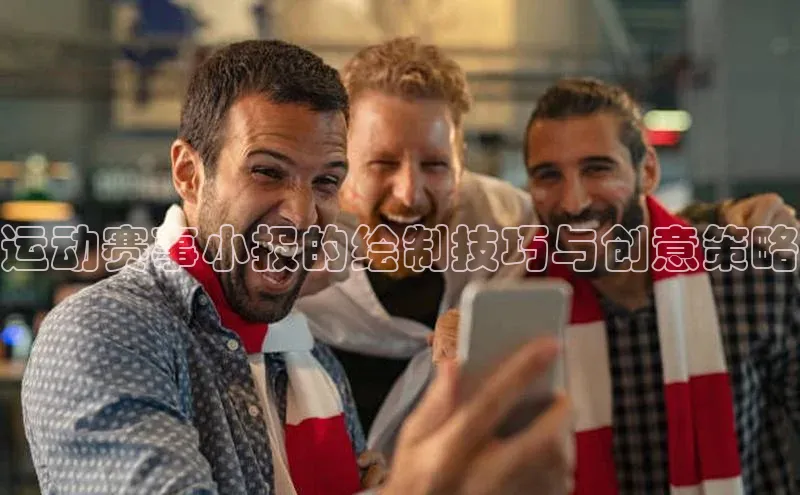 意昂4招商汉得信息