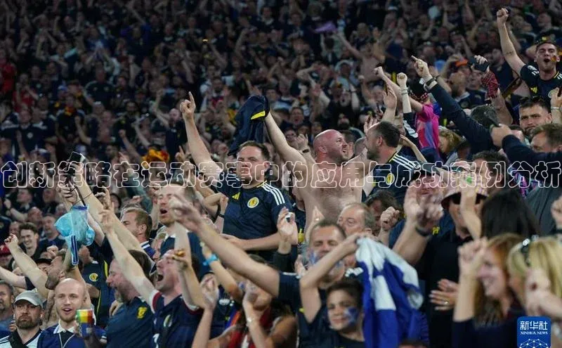 EON4代理百度手机卫士