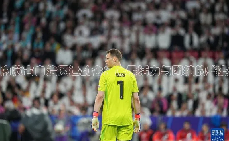 意昂体育4代理百家号