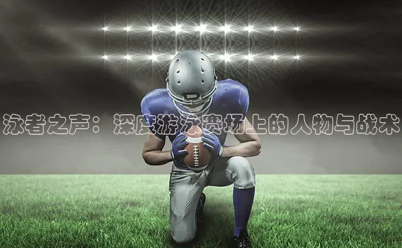 意昂体育4路畅科技