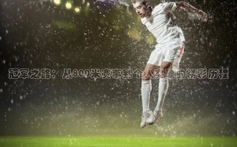 意昂4官网每日互动